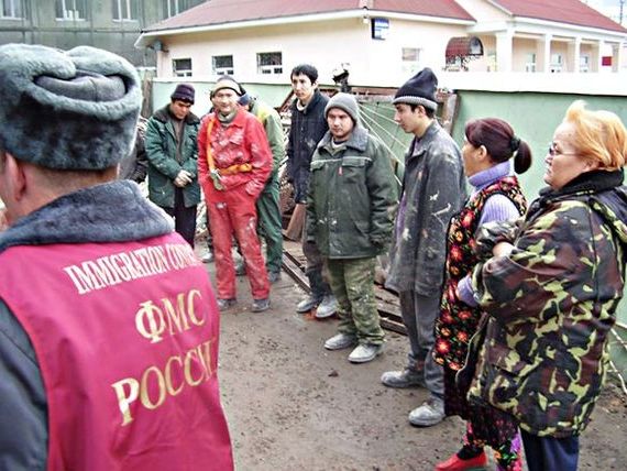 прописка в Гаджиево